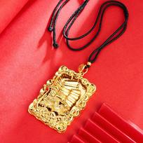 Smooth Sailing Tag Xiangyun Embossed Men's and Women's Retro Blessing Brand Square Necklace Pendant 60CM(Necklace Long) red