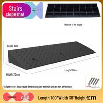Rubber Step & Threshold Ramp Mat for Cars and Doors gray
