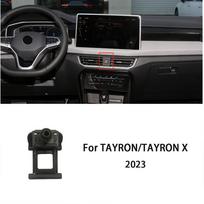 For Volkswagen Sagitar Lavida Plus Bora Passat Santana And Tiguan Mobile phone Car Mount Base Accessories