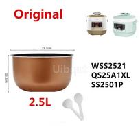 Rice Cooker Liner for Midea Pressure Cooker Lnner Pot Rice Pressure Cooker Black pot Inner Pot Non-stick Inner Pots