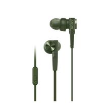 Sony Headphones with Deep Canal Remote Control Green MDR-XB55AP In-Ear Bass, Type, & Microphone, (MDR-XB55AP G) žalia