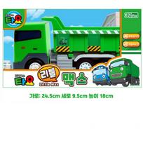 Mažo autobuso Tayo draugas LITTLE MAX, CHRIS, FRANK, TOTO 4 modelių rinkinys Max - Dump Truck blue