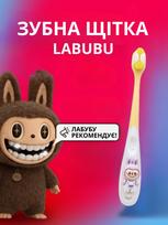 Vaikų dantų šepetėlis Labubu Labubu minkšti šereliai 13.6