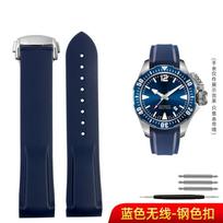 20 22mm Hamilton Kaki Navy Frogman H777050 H778050 H77805335 lenkta galo guminė laikrodžio apyrankė vyrams nardymo silikoninė apyrankė 20mm mėlyna