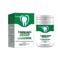 Xiangtong Baking Soda Brightening Toothpaste Powder, 50g - Whitening and Stain Removal with Probiotic Formula. green