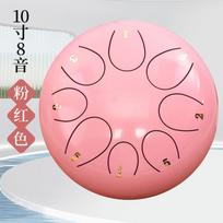 10-inch Steel Tongue Drum, 11/13-Tone, Handpan Percussion for Beginners & Children white
