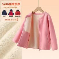 Kids Thickened Fleece Warm Winter Zip Up Cardigan Outerwear Jacket For Boys Girls 170cm rožinė