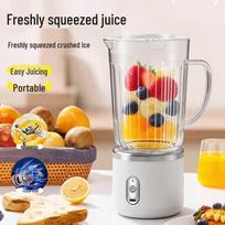 Multi-functional Cross-Border Juicer: Fruit and Vegetable Ice Crushing Juicing Cup with Light Press Technology gray