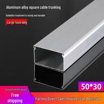 Banguotas metalinis vamzdis su sustiprintu nerūdijančio plieno kvadratiniu paviršiumi, montuojamas ant paviršiaus, skirtas biuro instaliacijai, grynai baltas, įleidžiamas 50*30 aluminum 1m