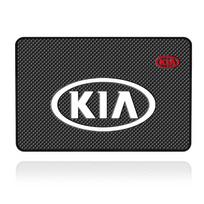 Car Double Sided Self-Adhesive Dashboard Adhesive Anti Slip Pad Accessories For KIA Sportage RIO Ceed Picanto Pegas Sorento Niro gray