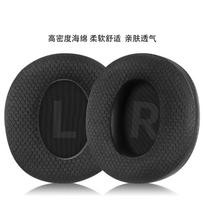 Ear Pads For FiiO HS-FT1A FT1 Sheepskin Earmuffs Perforated Sheepskin Dermis Headphones Memory Covers Sponge 3XS