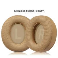 Ear Pads For FiiO HS-FT1A FT1 Sheepskin Earmuffs Perforated Sheepskin Dermis Headphones Memory Covers Sponge 3XS