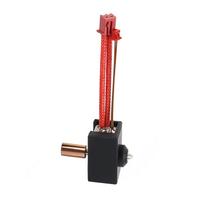 Sprite Extruder Upgrade Kit for Creality Ender-3 S1 /Ender-3 S1 Pro/CR-10 Smart Pro High Temperature Pro