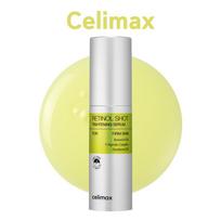 [celimax] The Vita A Retinal Shot Tightening Serum 30ml beige