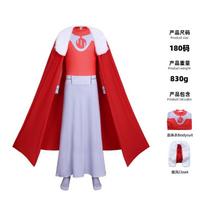Invincible young man movie cosplay onesie Omni-Man same tights Halloween cos suit 170cm (adult) red