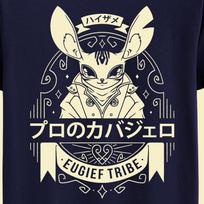 Professional Knight Unisex T-shirt - Metaphor ReFantazio - Heismay Noctule - Will - Rpg Game - Jrpg Video Game Shirt - Gaming - Gamer Tee 120 gray
