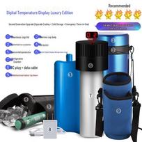 Portable Insulin Cooler Box, Mini Fridge for Medicine and Beverages, Outdoor Car Cooler Cup