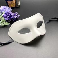 The Phantom Dancer Mask Prom Party Supplies Half Face Mask Halloween  Masks Party Cosplay Props balta