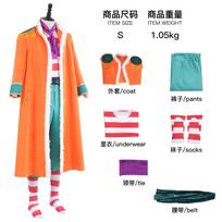 Klaunas Buggy Cosplay Kostiumas, Vienas Gabalas Skeltas Vyras Anime Filmo Vaidmenų Žaidimo Apranga XXXL orange