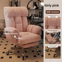 Home Comfortable Computer Chair Dormitory E-sports Gaming Chair Ergonomic Office Chair Backrest Sofa Chairs Reclining Armchair