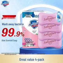 Safeguard Muilas 4 vnt. pakuotė, 100 g Antibakterinis prausimuisi, rankoms ir veidui plauti