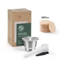Daugkartinio naudojimo kapsulėms Nespresso, kavos filtras su dozavimo žiedu ir presu, daugkartinio naudojimo kapsulė Nespresso su filtru popieriumi gray