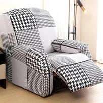 2025 Four Seasons Chefs Sofa Cover Electric First-class Cabin Mat Multi-functional Rocking Chair Protective Cover Cloth Single seat gray