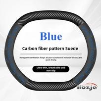 Odinis automobilio vairo užvalkalas FIAT Doblo Grande PANDA EV 2024 2025 2026 Priedai Suede  Blue C