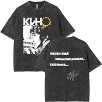 Washed Vintage Kino Viktor Tsoi Graphic T Shirts Men Women Casual Cotton Oversized T-shirts Men's Classic Rusian Rock Streetwear3 M gray