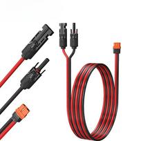 XT60I Adapteris 10/12AWG Kabelis Jungtis Saulės Skydelio Įkrovimo Kabelis Saulės Generatoriui Nešiojama Energijos Stotelė