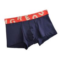 Vyriškos boksinerės apatinės kelnės Glaudaus kirpimo Aukšto elastingumo Raidžių spaudinys U formos iškyša Šortai Kelnaitės Elastingas vidutinio juosmens dizainas Kvėpuojančios kelnaitės XL tamsiai mėlyna spalva