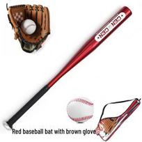 Kids' Oak Aluminum Alloy Baseball Set: Bat, Glove & Ball - Perfect Gift. Three-Piece Set brown