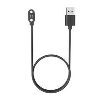 Magnetic Charger Cable for YUANS X18 Pro X8 X7 Headphone Charging Power Adapter 1 black