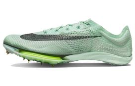 Nike Air Zoom Victory 'Mint Foam Volt' DR9908-300 42.5 white