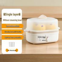 Automatic Egg Boiler & Breakfast Multi-Cooker with Power-Off Feature - Double-Layer, Ideal for Dorms & Homes 500+ Units beige