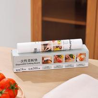 Disposable Cutting Board Mat 24cm x 300cm Flexible Food Grade Plastic Sheet for Kitchen Use Easy to Clean and Convenient for Food Preparation One Size balta