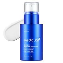 Medikube Zero 1DAY Exosome Shot 2000ppm Introduction Beauty Serum Applied Needle Liquid Pores Firmness Lead Korean Cosmetics blue