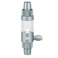 Aquarium Co2 Diffuser Observable Quick Insertion Anti Reflux Co2 External Nebulizer Fish Tank External Co2 Nebulizer Diffuser A2W 16MM white