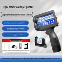 Handheld Intelligent Mini Inkjet Printer for Automatic Date Coding and Trademark Printing