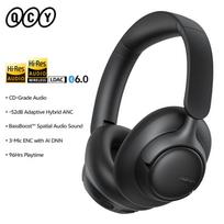 QCY H6Neo Wireless Headphones 52dB Adaptive Hybrid ANC Bass Boost Headsets Hi-Res LDAC Bluetooth 6.0 Spatial Audio Headphone 96H juoda
