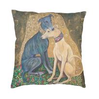 Prabangus Kurto pagalvės užvalkalas 40x40 cm Minkštas vipetinis Sihthound šunų pagalvės užvalkalas, skirtas sofos automobilio kvadratiniam pagalvės užvalkalui dekoruoti 45x45cm 18x18in beige