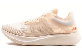 Nike Zoom Fly Sp 'Guava Ice' Women's AJ8229-800 37.5 beige