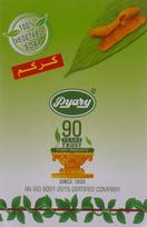 Pyary Ayurvedic Soap - Turmeric (75 Gms) beige