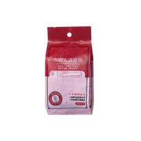 Portable Clothes Stain Removal Wet Wipes No Washing Cleaning Dirt Oil Remover Wipes Small White Shoes Jacket Dirt Removal Wet 5 pack brown