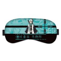 Bleach Print Blackout Sleep Eyes Mask Eye Covers 19*9cm