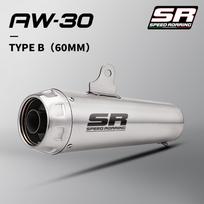 60MM Motorcycle Exhaust Muffler with DB Killer Laser for MT09 S1000RR R1200GS Z1000 Z900 Z400 cb190 ZX4R R3 R1 AW30 Silver 60MM
