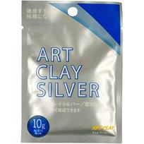 Aida Chemical Industries Art Clay Silver 10g A-0273 Slow Dry Metal Clay for Jewelry Making DIY Crafts gray