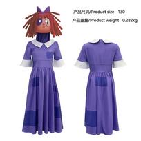 Nuostabus skaitmeninis keistuolių cirkas Pomni Cosplay kostiumas Vaikams Suaugusiems Caine Kinger Kombinezonas Glaudžiai priglundantis drabužis Helovino kostiumai 140-150cm blue