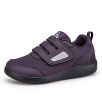 127 Unisex Flyknit Velcro Walking Shoes - Low-Top, Wide Foot, Mesh Upper, Casual Sneakers 41 gray