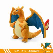 Elf Plush MegaXY Edition Charizard Different Colored Black Mega Charizard Evolution Edition Plush Doll 1
